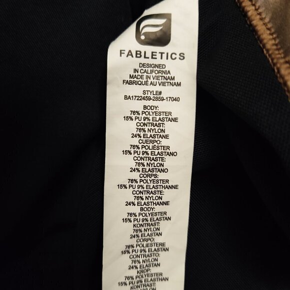 FABLETICS Camryn Metallic Bronze Black Activewear Tank Top sz M NWOT - Picture 5 of 9